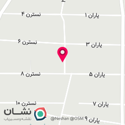 عکس کلینیک درمان اعتیاد آبتین