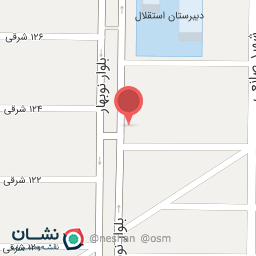 عکس آب انار شادوونه