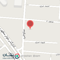 عکس سوپر مارکت وصال