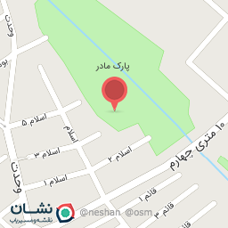 عکس زمین چمن