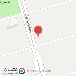 عکس صرافی افق