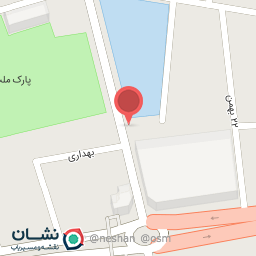 عکس فروشگاه تعاونی مصرف فرهنگیان