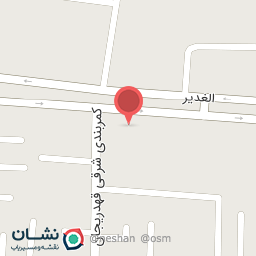 عکس گز و سوهان عقیق