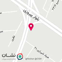 عکس داروخانه دکتر مهشید طهماسبی دکتر زهرا فرجی