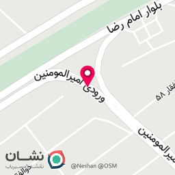 عکس کافه رستوران مسیر ( خانه پیتزا)