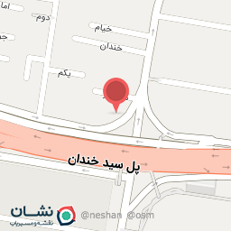 عکس فست فود شیلا