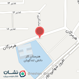 عکس نانوایی فانتزی