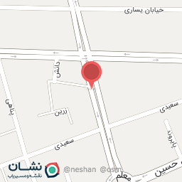 عکس گل فروشی