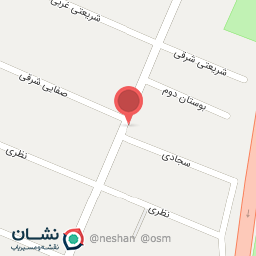 عکس لبنیات سنتی کهن