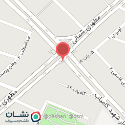 عکس کاغذ دیواری آسایش