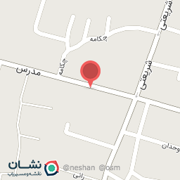 عکس دندانپزشکی دکتر معروف 