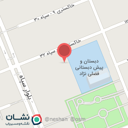 عکس مسجد و حسینیه حضرت ولیعصر(عجل‌الله‌تعالی‌فرج)