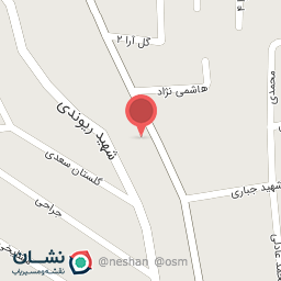 عکس گل پارادایز