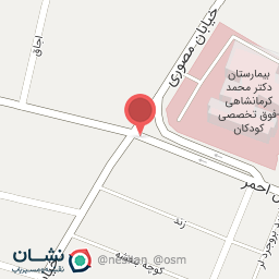 عکس نوشت افزار گیتی