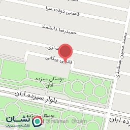 عکس سوپرگوشت سحر