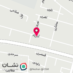 عکس فروشگاه تسبیح و انگشتر