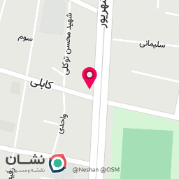 عکس لابراتوار دندانسازی کاظمی