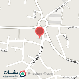 عکس درمانگاه شبانه روزی قائم