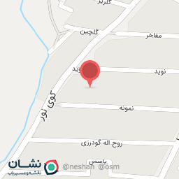 عکس دبستان و کودکستان آوای علم