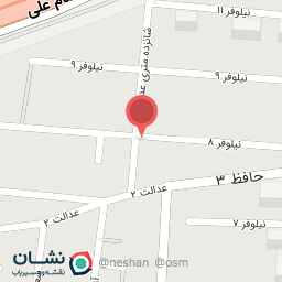 عکس دفتر خدماتی کافی نت جوان