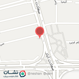 عکس شرکت  سرو فراز آرین