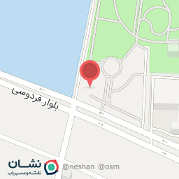 عکس مجموعه گرفین