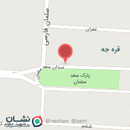 عکس نانوایی