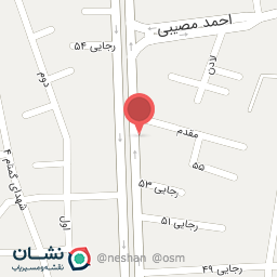 عکس حلیم دارچین