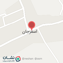 عکس میدان کشاورز اسفرجان