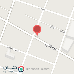 عکس داروخانه دکتر نبوی (جواد الائمه)