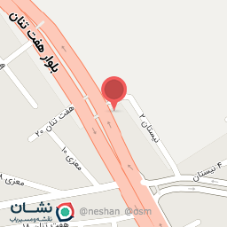 عکس کافی نت فرهمند