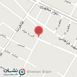 عکس فست فود آرزو 