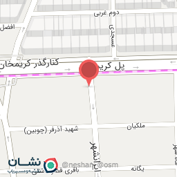 عکس مطبخ قجری