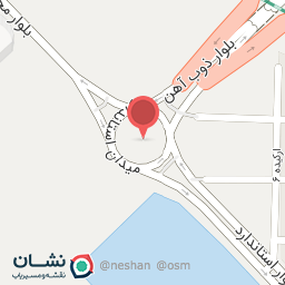 عکس میدان استاندارد