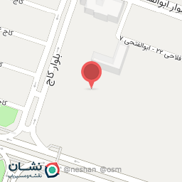 عکس دبستان خاک ره