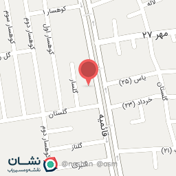 عکس سوپر مواد غذایی