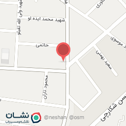 عکس بانک سپه شعبه منتظری