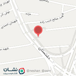 عکس قهوه تارا