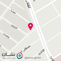 عکس فروشگاه یلدای کویر کاشان