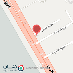 عکس سوپر محسن