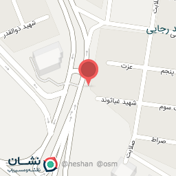 عکس سالن زیبایی مروارید شهر