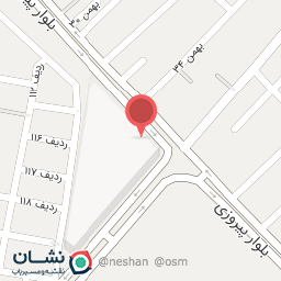 عکس میوه سرای باز باران