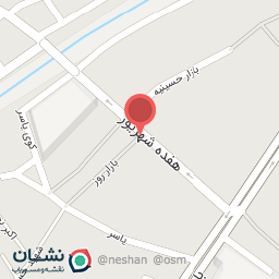 عکس لوازم ساختمانی خوشکار