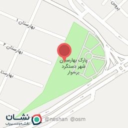 عکس دستشویی