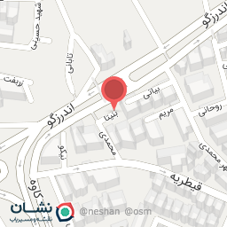 عکس ویپ الجمیرا