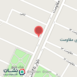 عکس لوازم کادویی و آشپزخانه سی تو شاپ