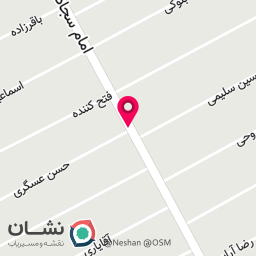 عکس دفترخانه اسناد رسمی ۱۵۱ اسلامشهر 