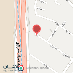 عکس مجموعه کباب سازان