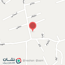 عکس درمانگاه خیریه حضرت زینب