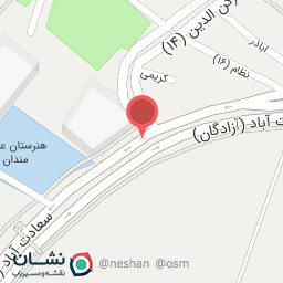 عکس کافه آرامیس 